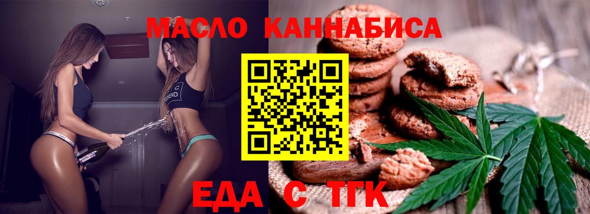 Экстази  Гашиш  Канабис  Меф   Alpha-PVP СК кристаллы  Казань  ГАШИШ  Вход с VPN 