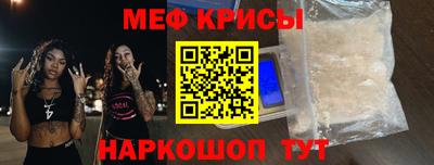 2c-b Кумертау