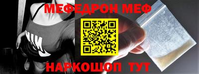 mix Кулебаки