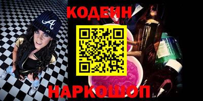 кокаин перу Ликино-Дулёво