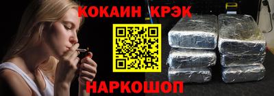 2c-b Кумертау