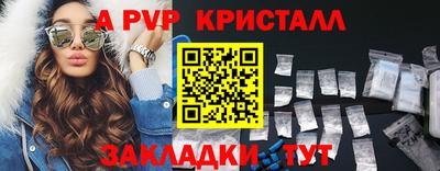 2c-b Кумертау
