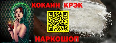 mix Кулебаки