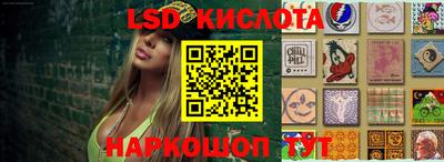 mix Кулебаки