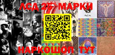 mix Кулебаки
