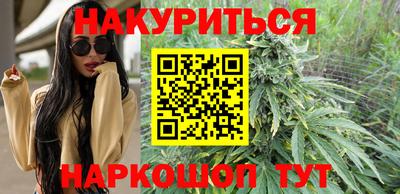2c-b Кумертау