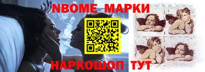 mix Кулебаки