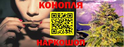 2c-b Кумертау