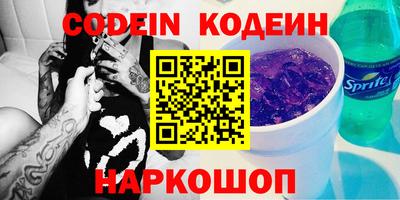 mix Кулебаки
