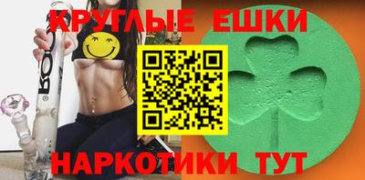 2c-b Кумертау