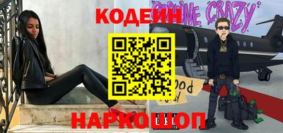 2c-b Кумертау