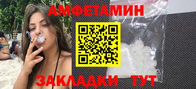 mix Кулебаки