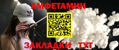 mix Кулебаки