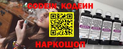 дистиллят марихуана Лесосибирск