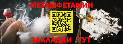 дистиллят марихуана Лесосибирск