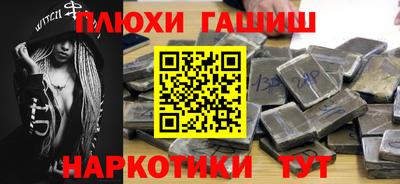 mix Кулебаки