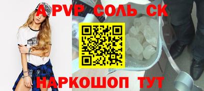 mix Кулебаки