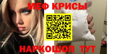 mix Кулебаки